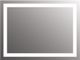 Seura® Allegro Design 48"W x 36"H Lighted Vanity Mirror-0