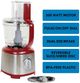 Kenmore® 11 Cup 500W Red Food Processor and Vegetable Chopper-2