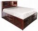 ACME Furniture Ireland Espresso Full Bookcase Bed-0