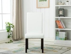 Mazin Furniture Jarvis White Side Dining Chair-1