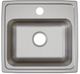 Elkay Lustertone® Classic Lustrous Satin 19" x 18" x 6" 3-Hole Single Bowl Drop-In ADA Sink with Quick-Clip-1