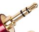 AudioQuest® Golden Gate 3.5mm Male to 3.5mm Female Interconnect Analog Audio Cable (5.0 M/16'4")-1