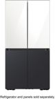 Samsung Bespoke 18" Matte Black Steel Refrigerator Bottom Panel-2