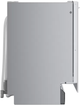 Bosch® 800 Series 24" Panel Ready Built In Dishwasher-2