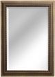 Stylecraft Brown Wood Mirror-0