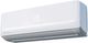 Friedrich Floating Air® Pro 12,000 BTU White Single Zone Ductless Split System-2