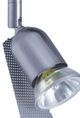 Cal® Lighting & Accessories Brushed Steel Track Lighting-1