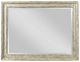 Kincaid® Weatherford Cornsilk Landscape Mirror-0