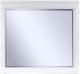 aspenhome® Hyde Park White Paint Landscape Mirror-0