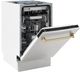 ZLINE Autograph Edition 18" Stainless Steel Built In Dishwasher-4