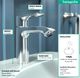 Hansgrohe Metris Chrome 1.2 GPM Single-Hole Faucet with Pop-Up Drain-2