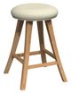 Bermex® BSRB-1200 Swivel Stool-1