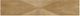 Bernards Tapestry Beige Console Table-3