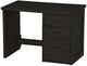 Crate Designs™ Furniture Espresso Desk-0