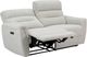 Primo™ International Gotham Cain Weave Beige Power Motion Sofa-2