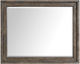 Riverside Furniture Bradford Rustic Coffee Mirror-0