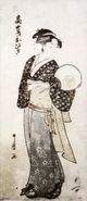 Stylecraft Front View Of Ohisa Wall Art-1