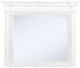 Coaster® McKinney Vintage White Dresser Mirror-1