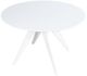 Jofran Inc. Axis White Round Dining Table-0