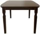 Mavin Customizable 42" x 48" Boat Extendable Dining Table with 12" Leaf-2