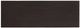 Hooker® Furniture Driftwood Burnt Timber Rectangular Dining Table-2