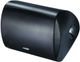 Paradigm® Stylus 7.5" Black Outdoor Speaker-1
