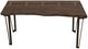 International Furniture Direct Walnut Reddish Brown Sofa Table with Black Base-4