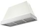 AGA Euclid 48" White Wall Mounted Range Hood  with Polished Chrome Trim-0