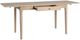 Classic Home Karl Coastal Drift Extendable Desk-3