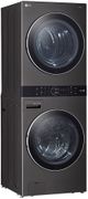 LG Washer Tower and Styler Combo-4