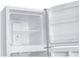 Verona® 24” 12 Cu. Ft. White Top Freezer Refrigerator-4