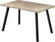 Monarch Specialties Inc. Dark Taupe Wood  Top Dining Table with Metal Base-0