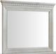 Elements International McCoy 4-Piece Antique White Queen Storage Bedroom Set-5