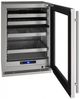 U-Line® 5 Class Glass/Stainless Steel 24" Dual Zone Beverage Center-1