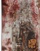 A & B Home Brown/Red Wall Art-1