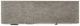 Bernhardt Monolith Puma Buffet-4