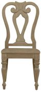 Liberty Furniture Magnolia Manor Weathered Bisque Splat Back Side Chair-2