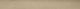 Signature Design by Ashley® Seton Creek White Oval Aluminum Outdoor Dining Table with Brown Base-4
