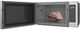 GE Profile™ 2.2 Cu. Ft. Stainless Steel Countertop Microwave-2