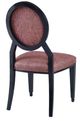 Century® Customizable Corso Side Chair-5