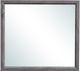 Global Furniture USA Kate 5-Piece Foil Gray King Panel Bedroom Set-4