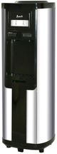 Avanti® 12.25" Brushed Stainless Steel Hot and Cold Water Dispenser-2