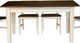 A-America® Toluca Cocoa Bean Vers-A-Table with Chalk White Base-0