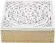 A & B Home Set of 2 Antique White/Natural Decorative Boxes-2