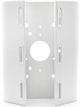 IC Realtime® White Pole Mount Bracket-3