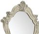 ACME Furniture Versailles Bone White Dresser Mirror-1