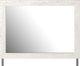 Signature Design by Ashley® Gerridan White/Gray Bedroom Mirror-1