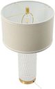 A & B Home White Table Lamp-1