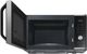 Samsung 1.1 Cu. Ft. Silver Sand Countertop Microwave-5