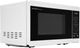 Sharp® 0.7 Cu. Ft. 700W White Countertop Microwave-2